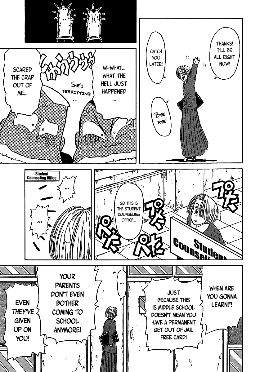 BADBOYS Chapter 48 page 16 - Chapter 48: Back to Back