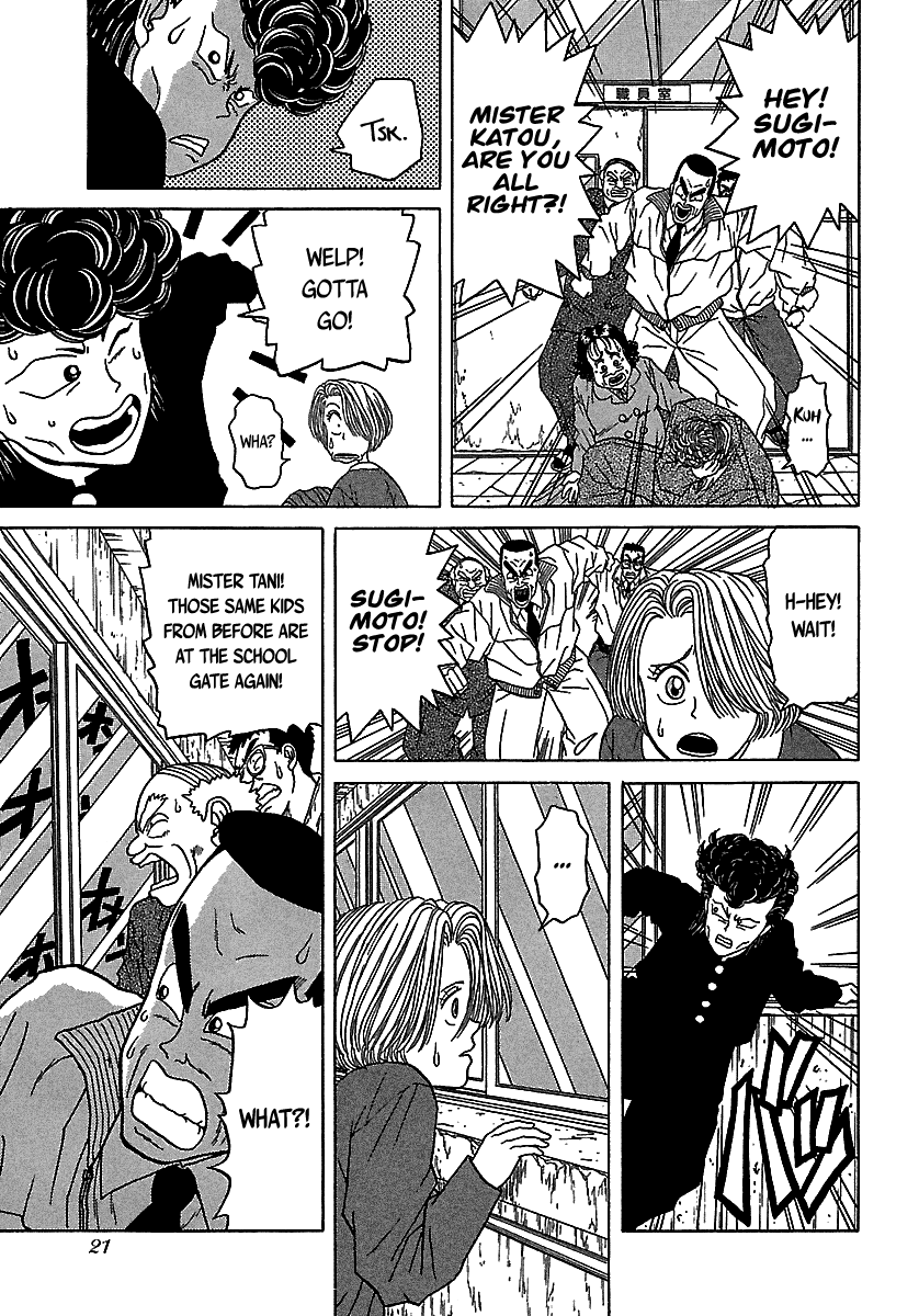 BADBOYS Chapter 48 page 22 - Chapter 48: Back to Back