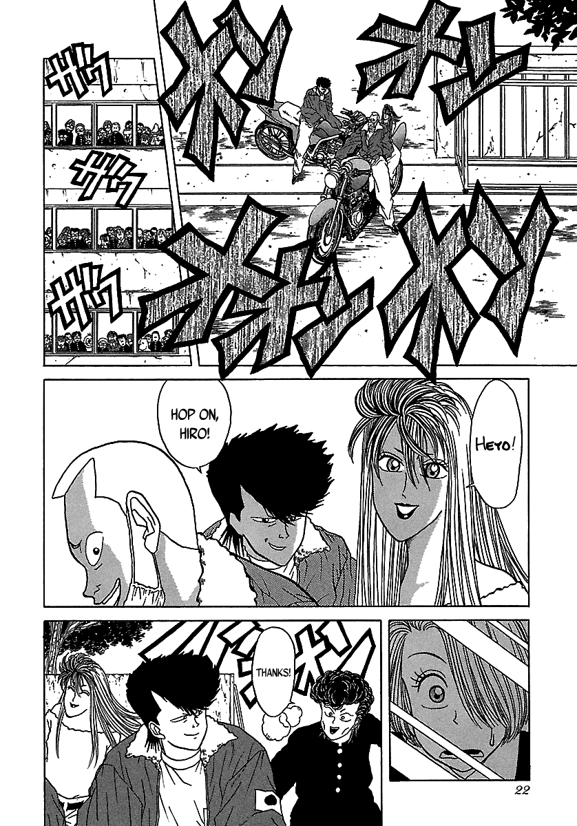 BADBOYS Chapter 48 page 23 - Chapter 48: Back to Back