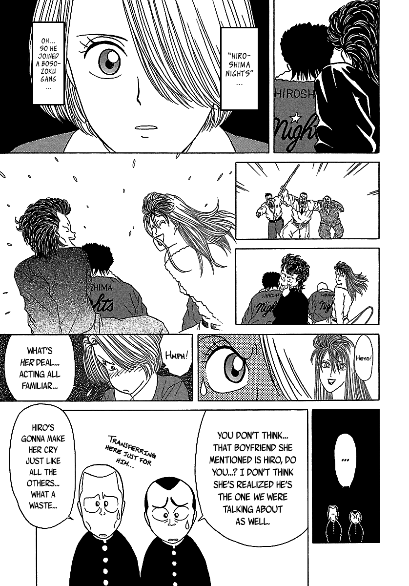 BADBOYS Chapter 48 page 24 - Chapter 48: Back to Back
