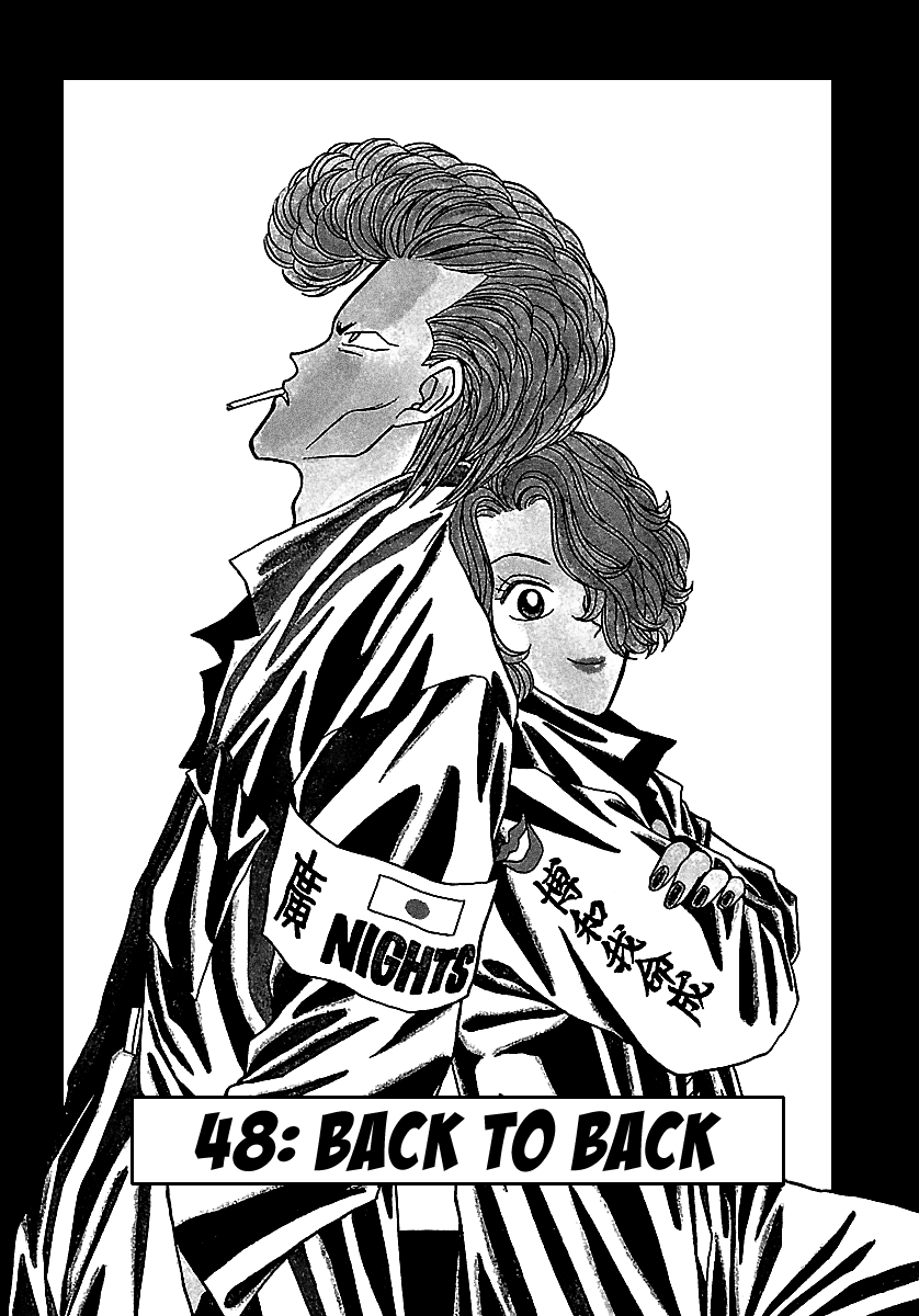 BADBOYS Chapter 48 page 5 - Chapter 48: Back to Back