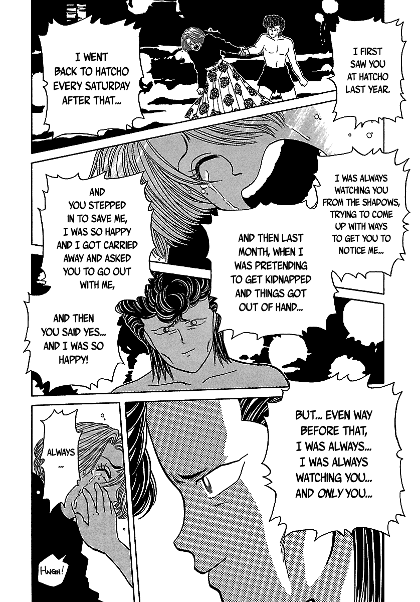 BADBOYS Chapter 48 page 51 - Chapter 48: Back to Back