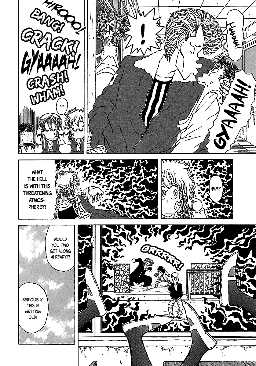 BADBOYS Chapter 49 page 10 - Chapter 49: Forbidden Love (1)
