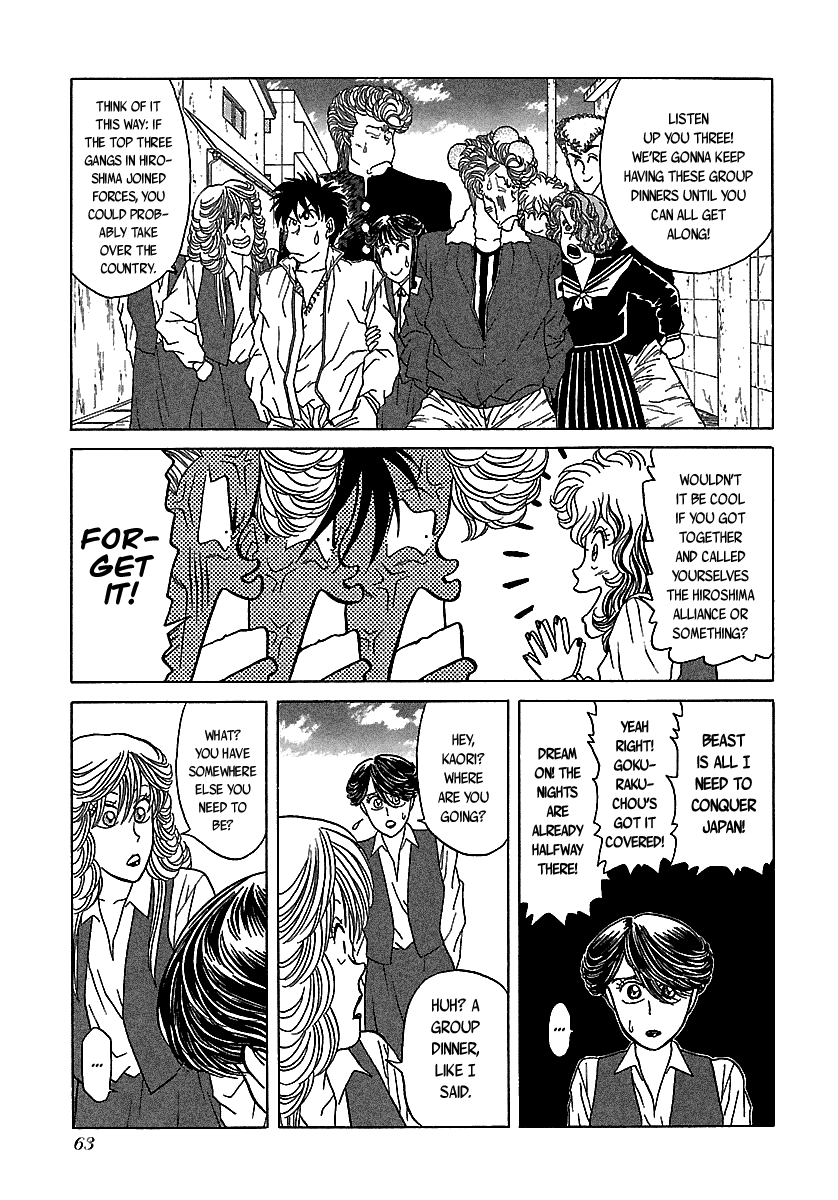 BADBOYS Chapter 49 page 11 - Chapter 49: Forbidden Love (1)
