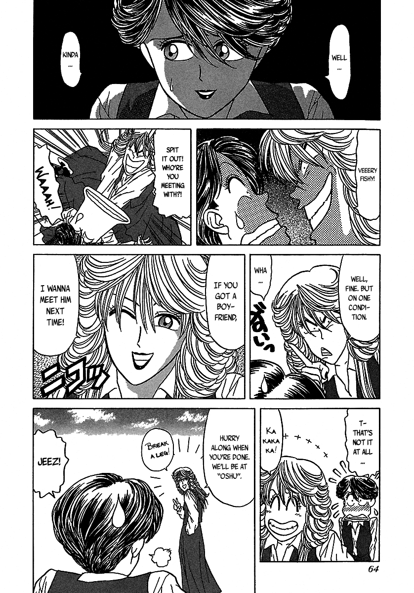 BADBOYS Chapter 49 page 12 - Chapter 49: Forbidden Love (1)