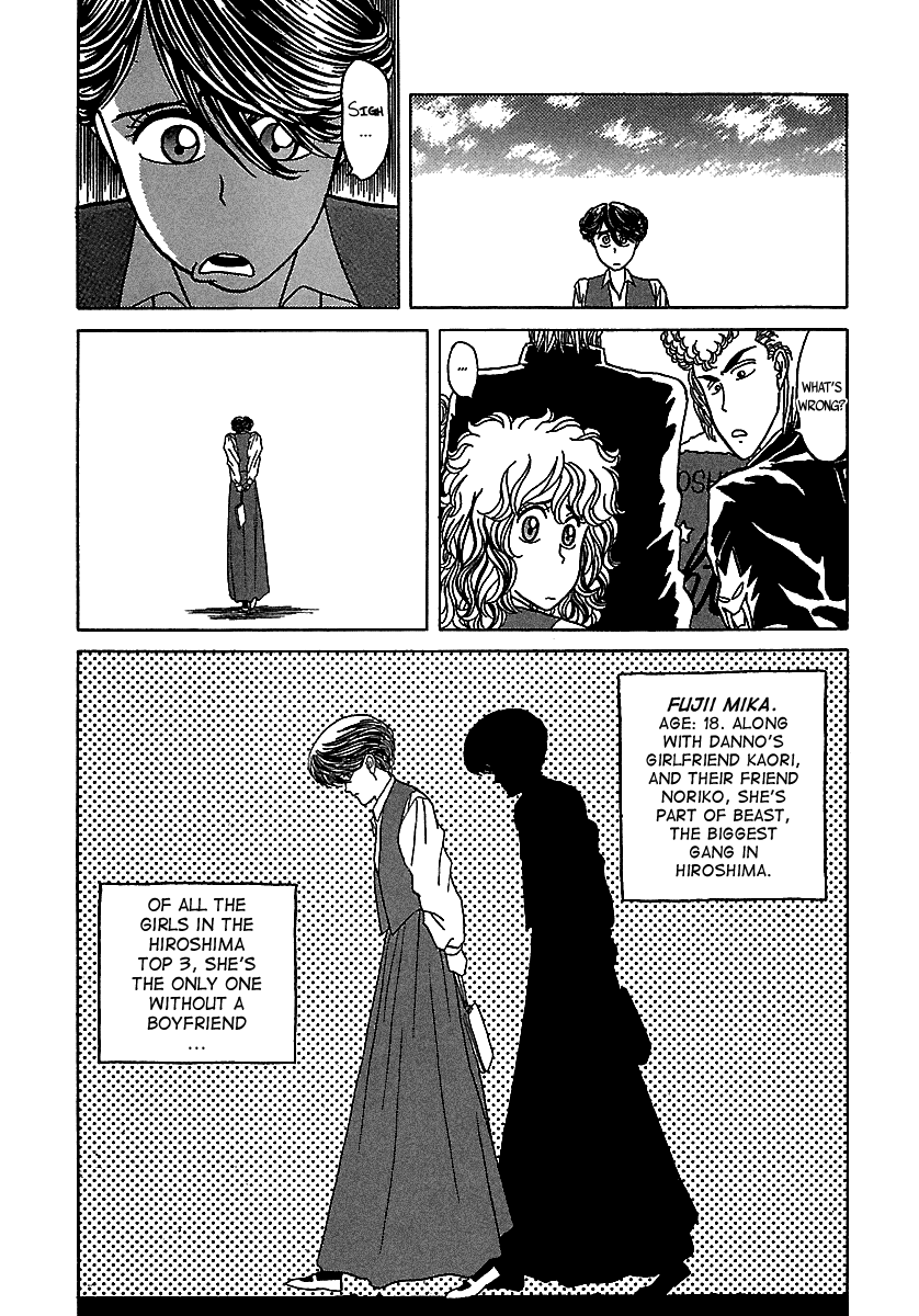 BADBOYS Chapter 49 page 13 - Chapter 49: Forbidden Love (1)