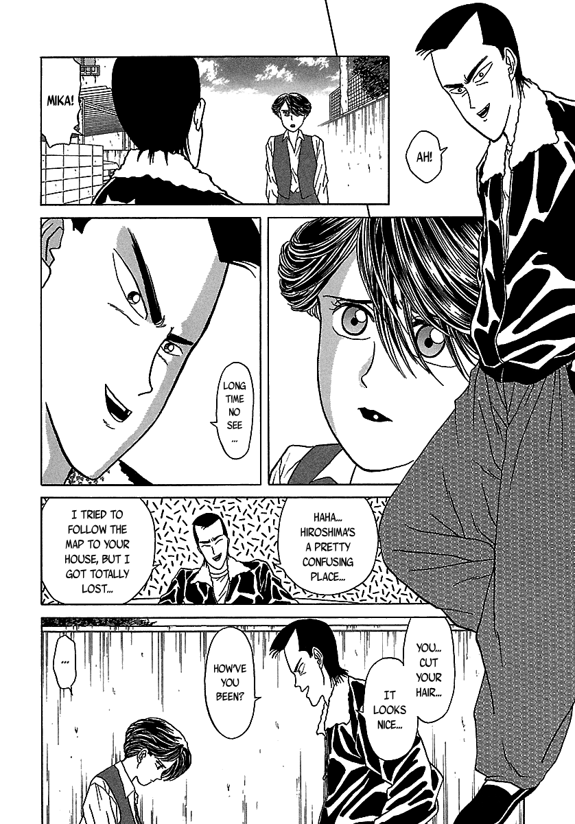 BADBOYS Chapter 49 page 14 - Chapter 49: Forbidden Love (1)