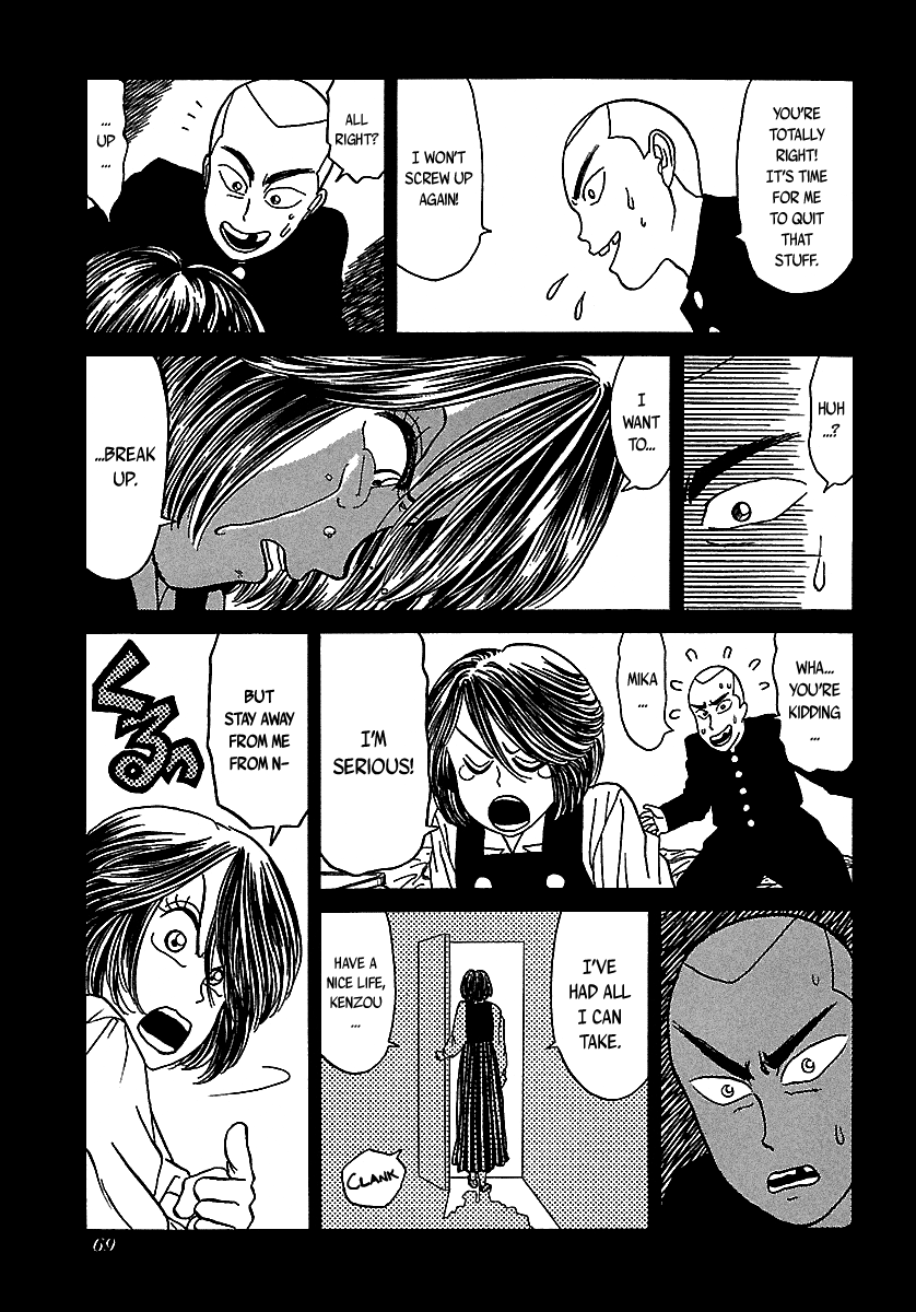 BADBOYS Chapter 49 page 17 - Chapter 49: Forbidden Love (1)