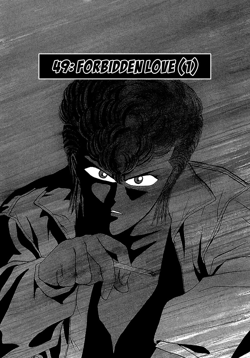 BADBOYS Chapter 49 page 2 - Chapter 49: Forbidden Love (1)