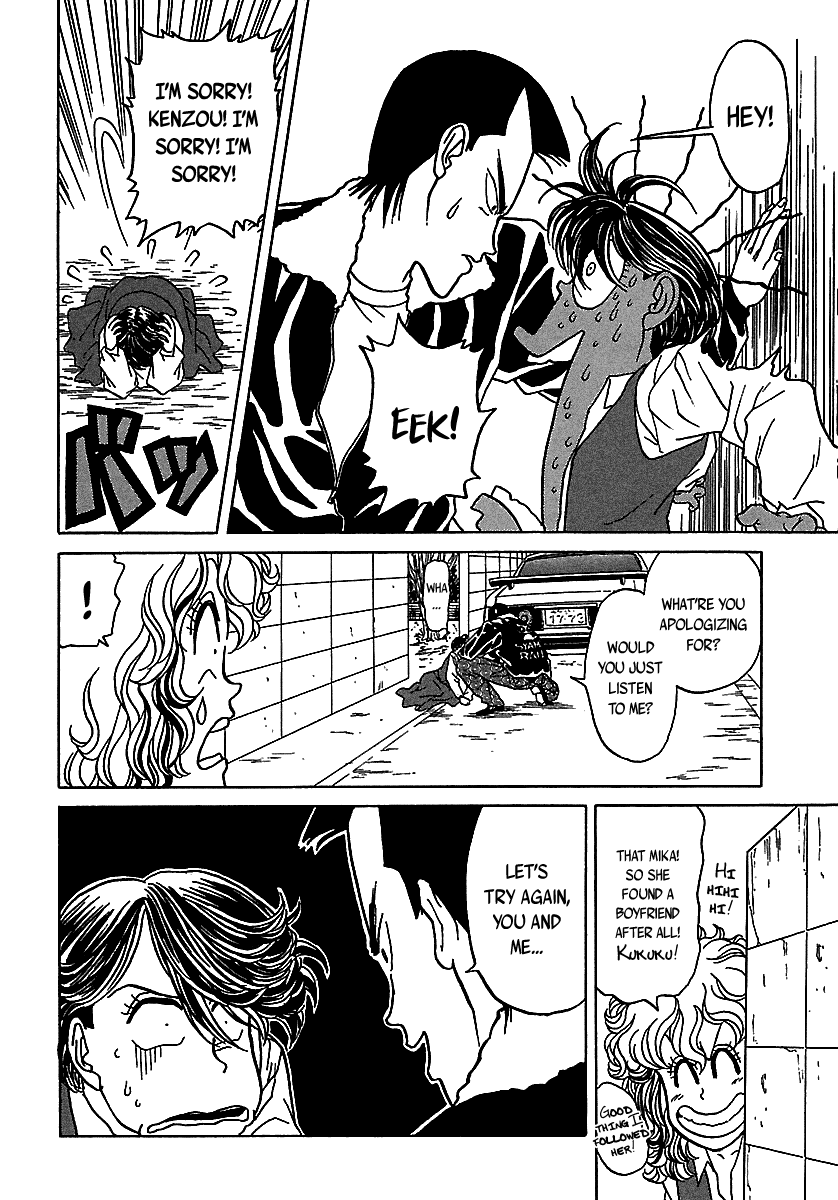BADBOYS Chapter 49 page 20 - Chapter 49: Forbidden Love (1)