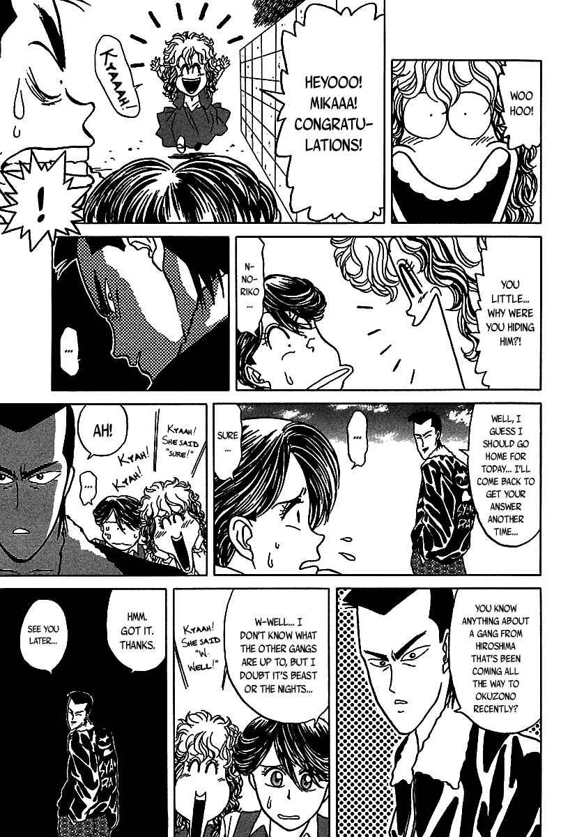 BADBOYS Chapter 49 page 21 - Chapter 49: Forbidden Love (1)