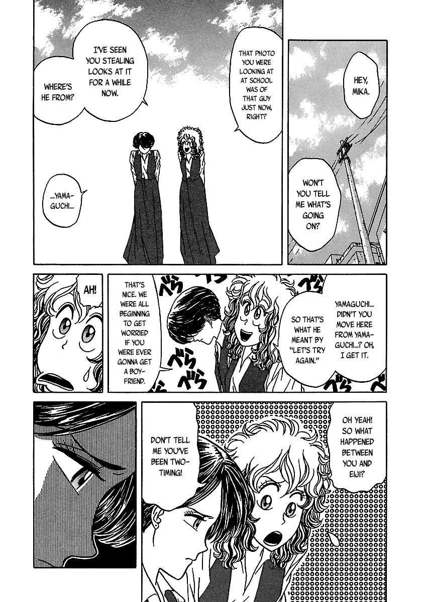 BADBOYS Chapter 49 page 24 - Chapter 49: Forbidden Love (1)