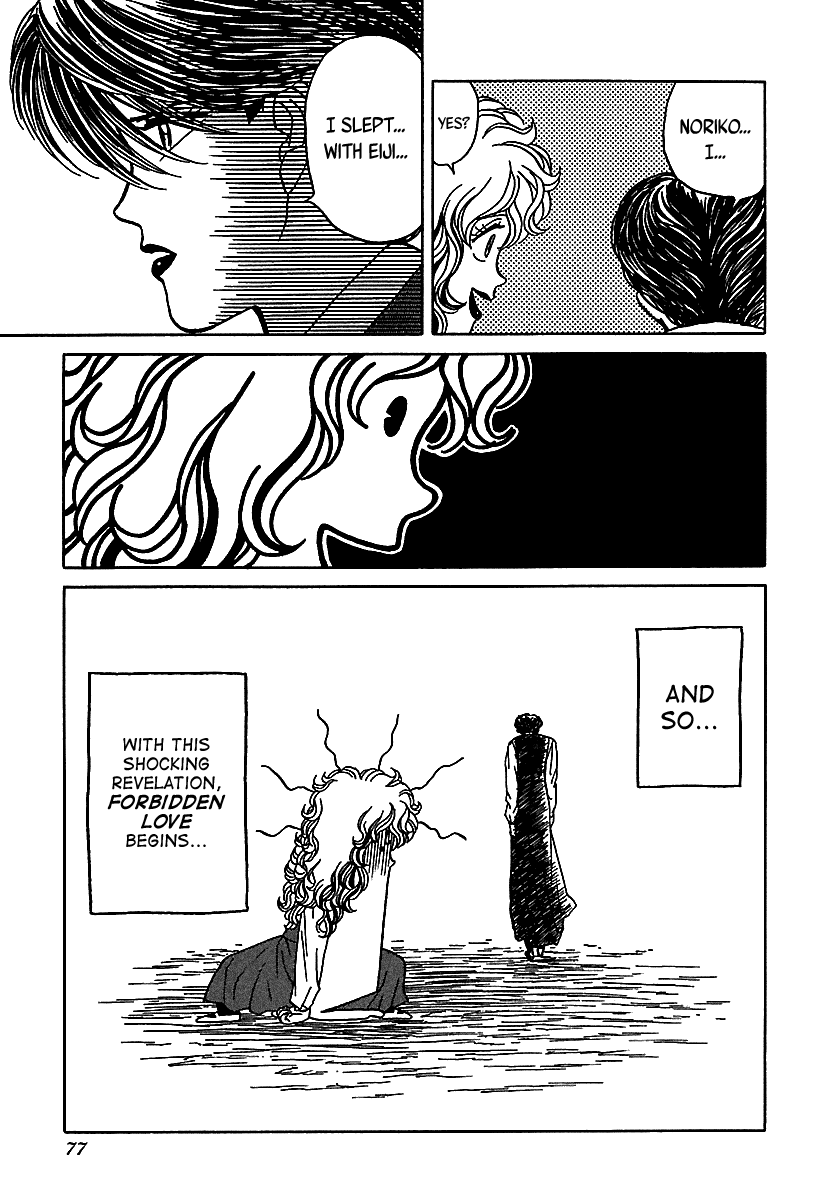 BADBOYS Chapter 49 page 25 - Chapter 49: Forbidden Love (1)