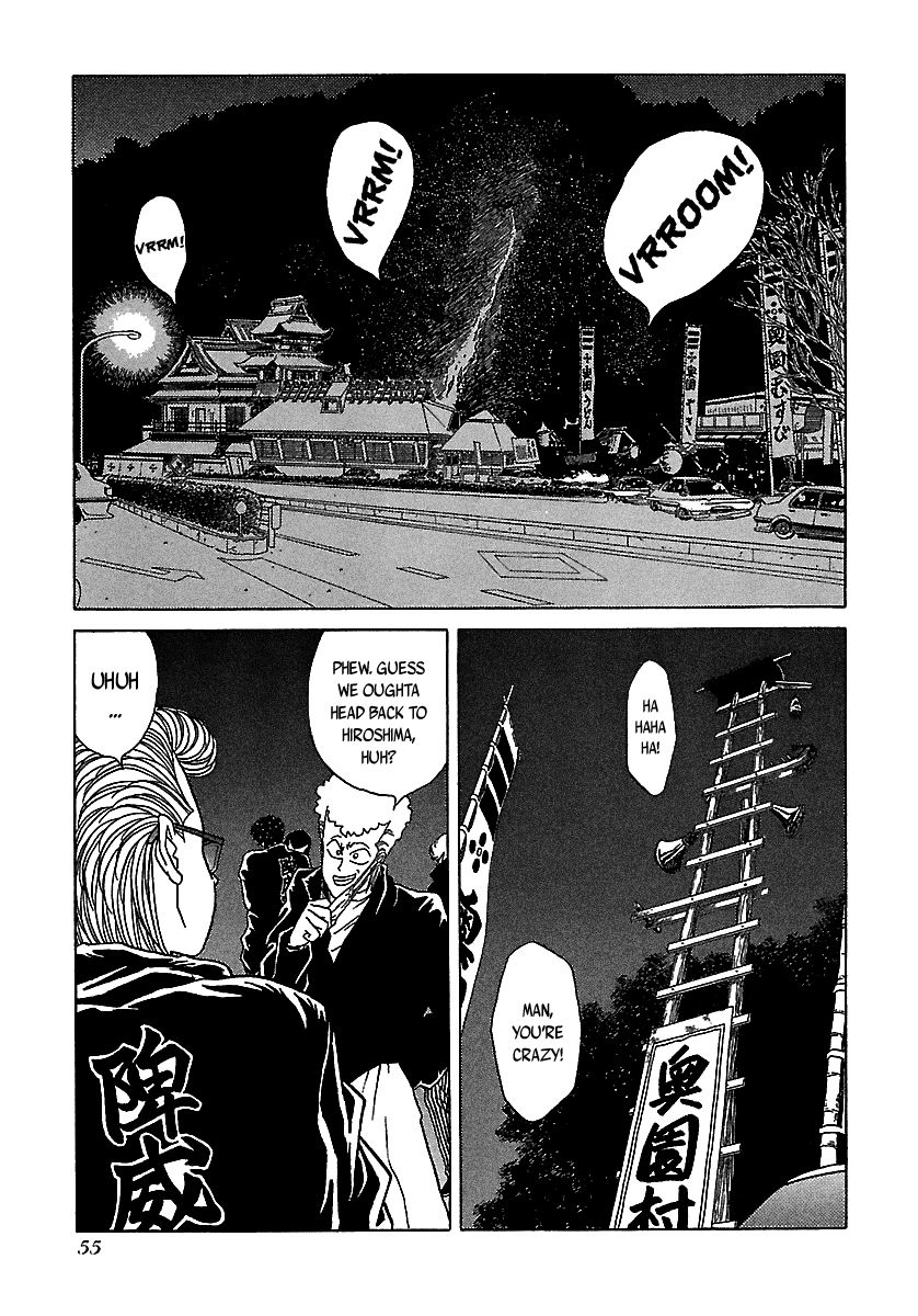 BADBOYS Chapter 49 page 3 - Chapter 49: Forbidden Love (1)