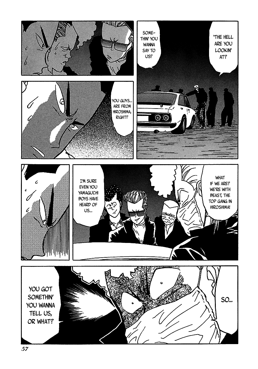 BADBOYS Chapter 49 page 5 - Chapter 49: Forbidden Love (1)