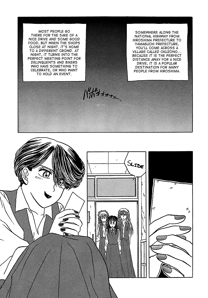 BADBOYS Chapter 49 page 7 - Chapter 49: Forbidden Love (1)