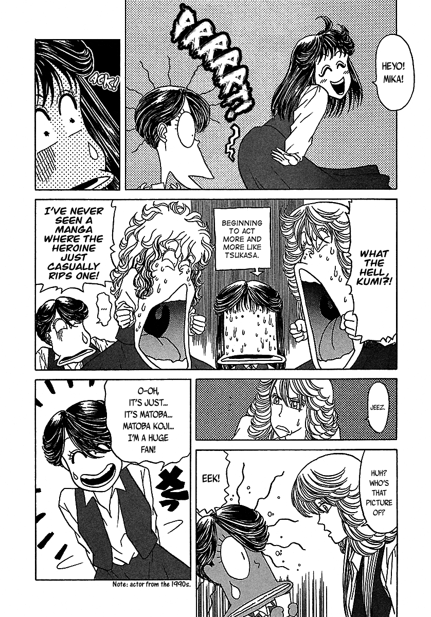 BADBOYS Chapter 49 page 8 - Chapter 49: Forbidden Love (1)