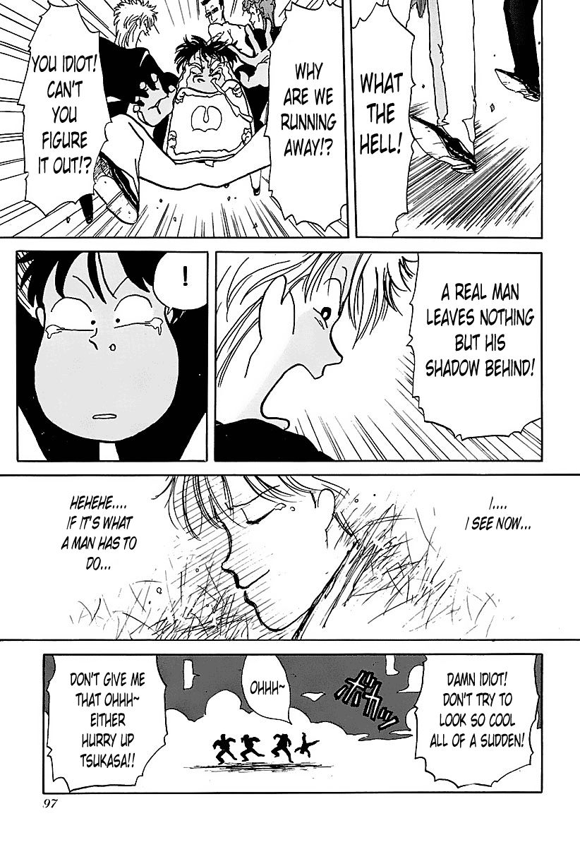BADBOYS Chapter 5 page 14 - Chapter 5 : Hatchobori 2