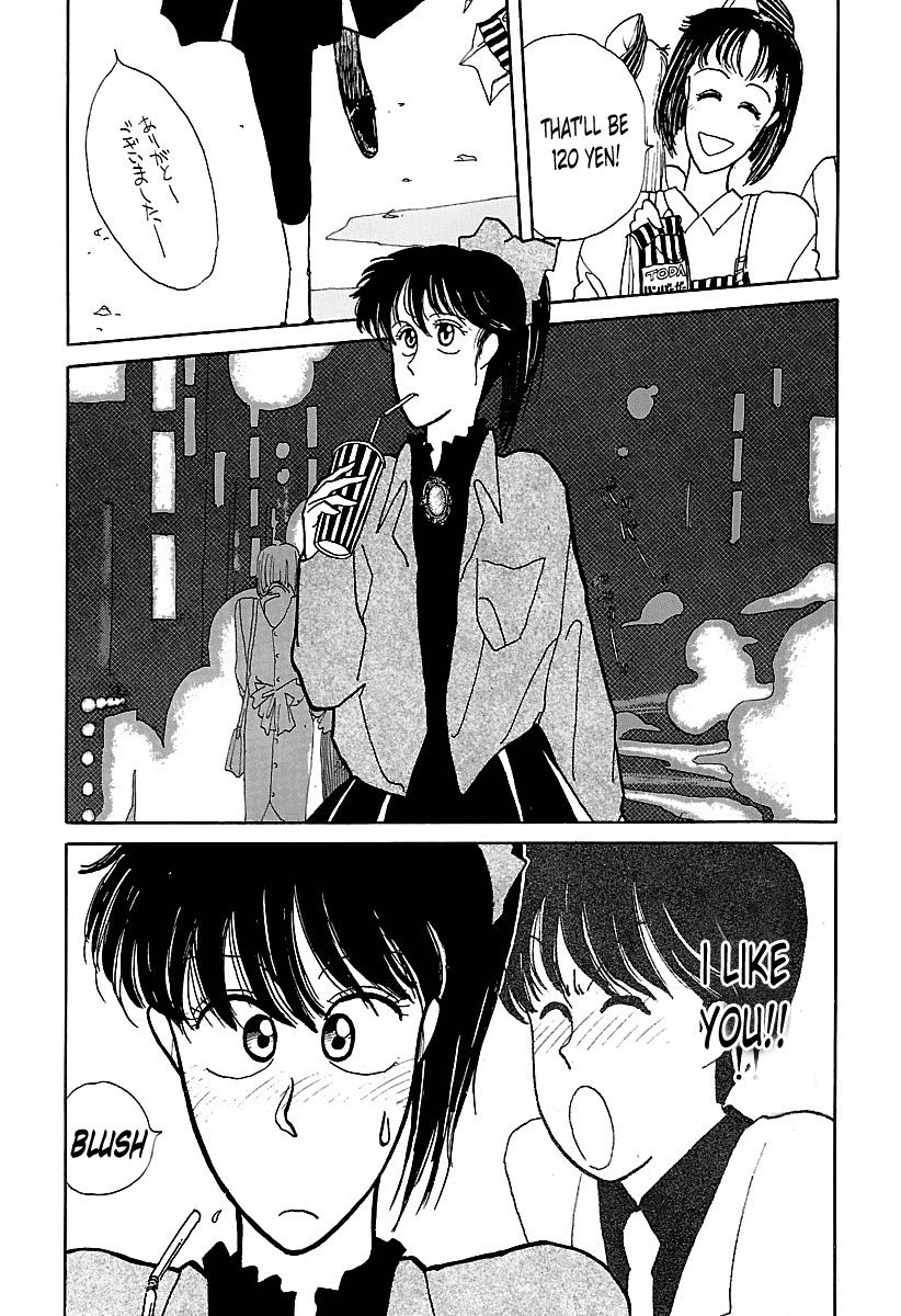 BADBOYS Chapter 5 page 2 - Chapter 5 : Hatchobori 2