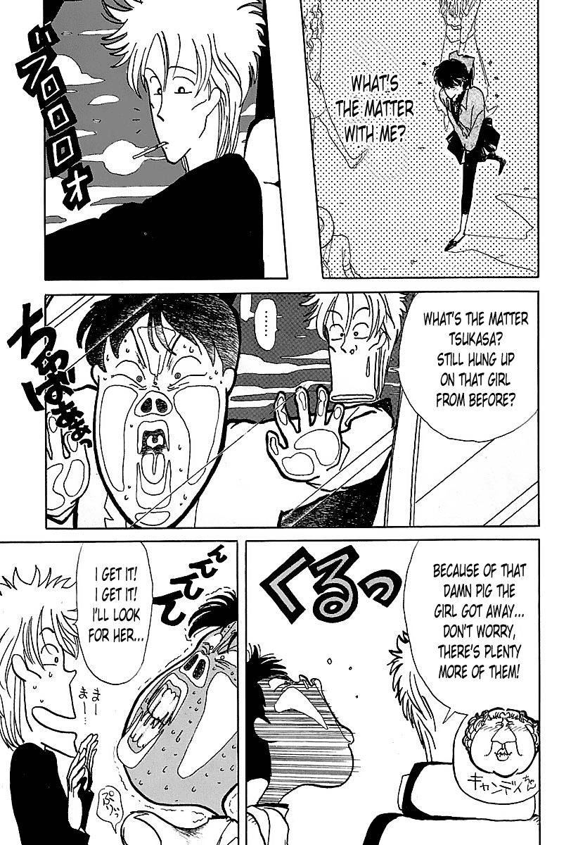 BADBOYS Chapter 5 page 3 - Chapter 5 : Hatchobori 2