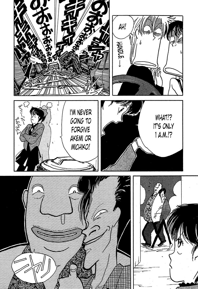 BADBOYS Chapter 5 page 4 - Chapter 5 : Hatchobori 2