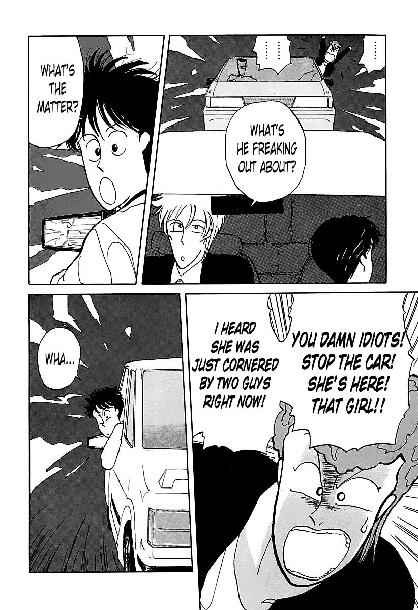 BADBOYS Chapter 5 page 5 - Chapter 5 : Hatchobori 2