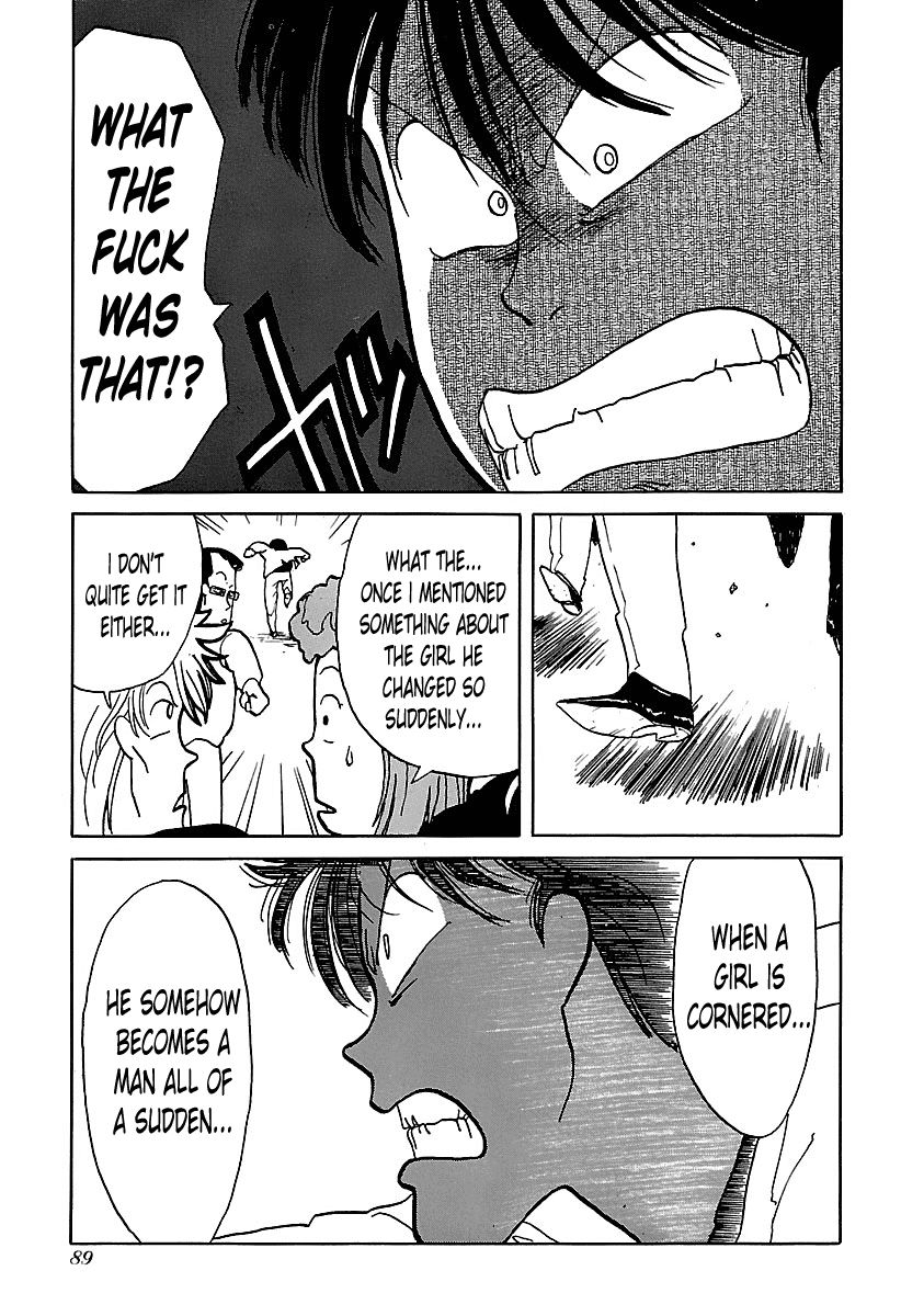 BADBOYS Chapter 5 page 6 - Chapter 5 : Hatchobori 2
