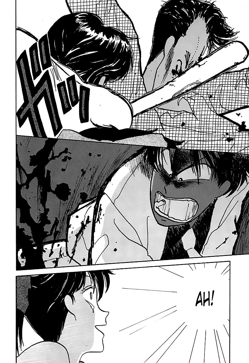 BADBOYS Chapter 5 page 9 - Chapter 5 : Hatchobori 2
