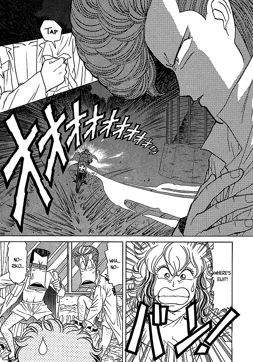 BADBOYS Chapter 51 page 10 - Chapter 51: Forbidden Love (3)