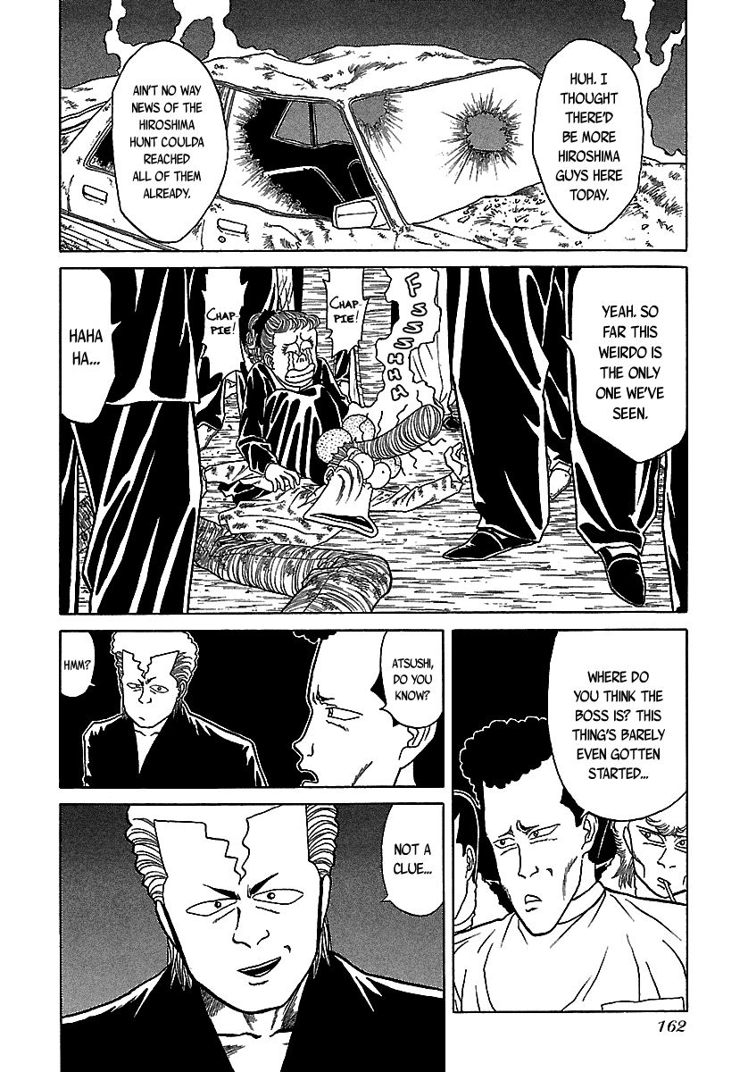 BADBOYS Chapter 51 page 13 - Chapter 51: Forbidden Love (3)