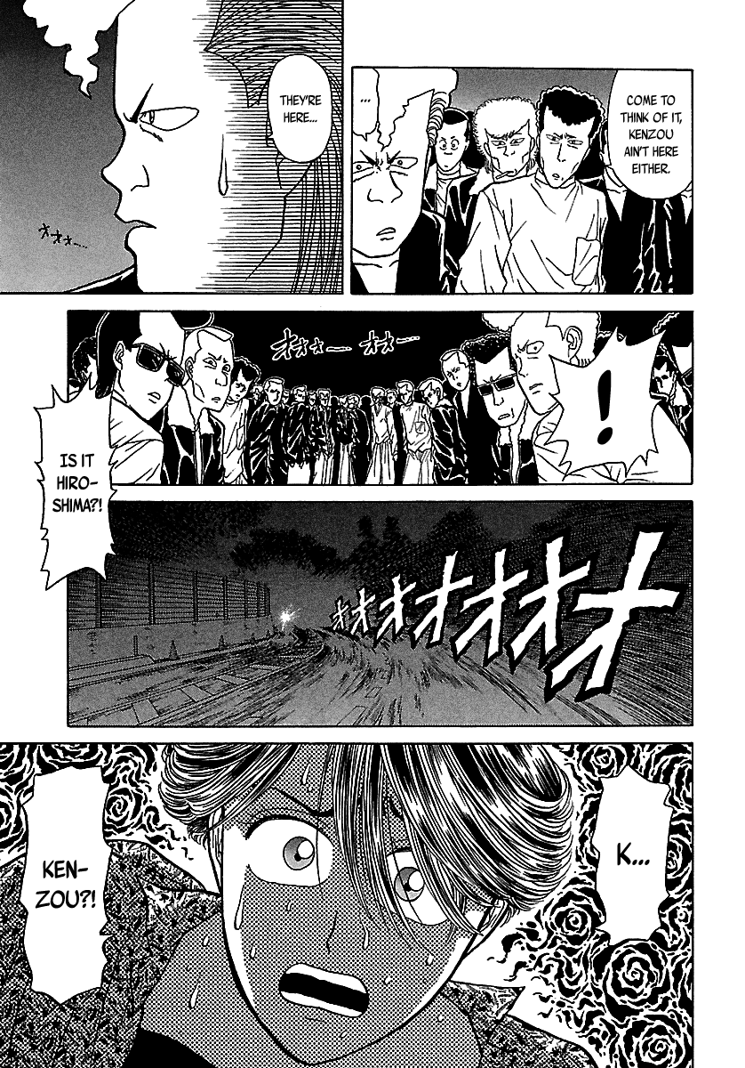 BADBOYS Chapter 51 page 14 - Chapter 51: Forbidden Love (3)