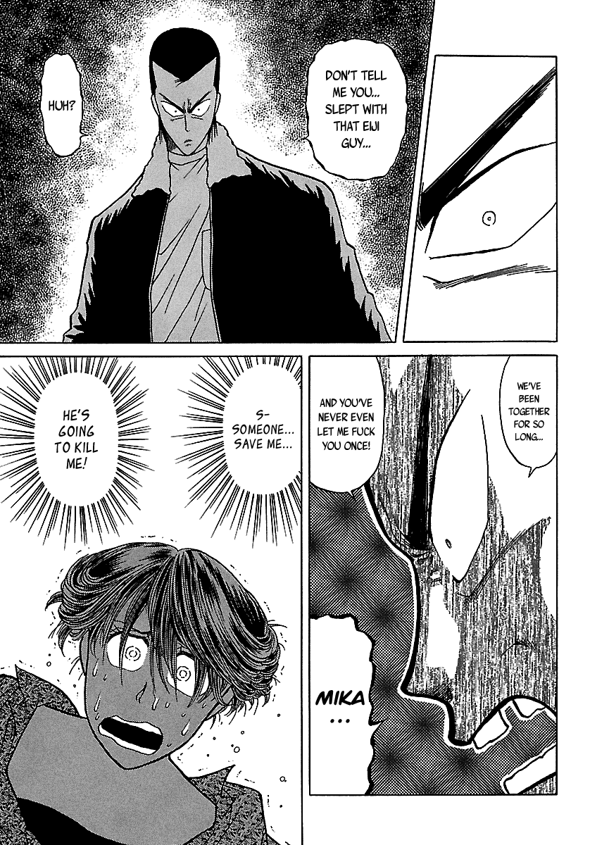 BADBOYS Chapter 51 page 18 - Chapter 51: Forbidden Love (3)