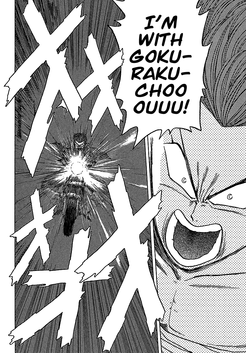 BADBOYS Chapter 51 page 19 - Chapter 51: Forbidden Love (3)