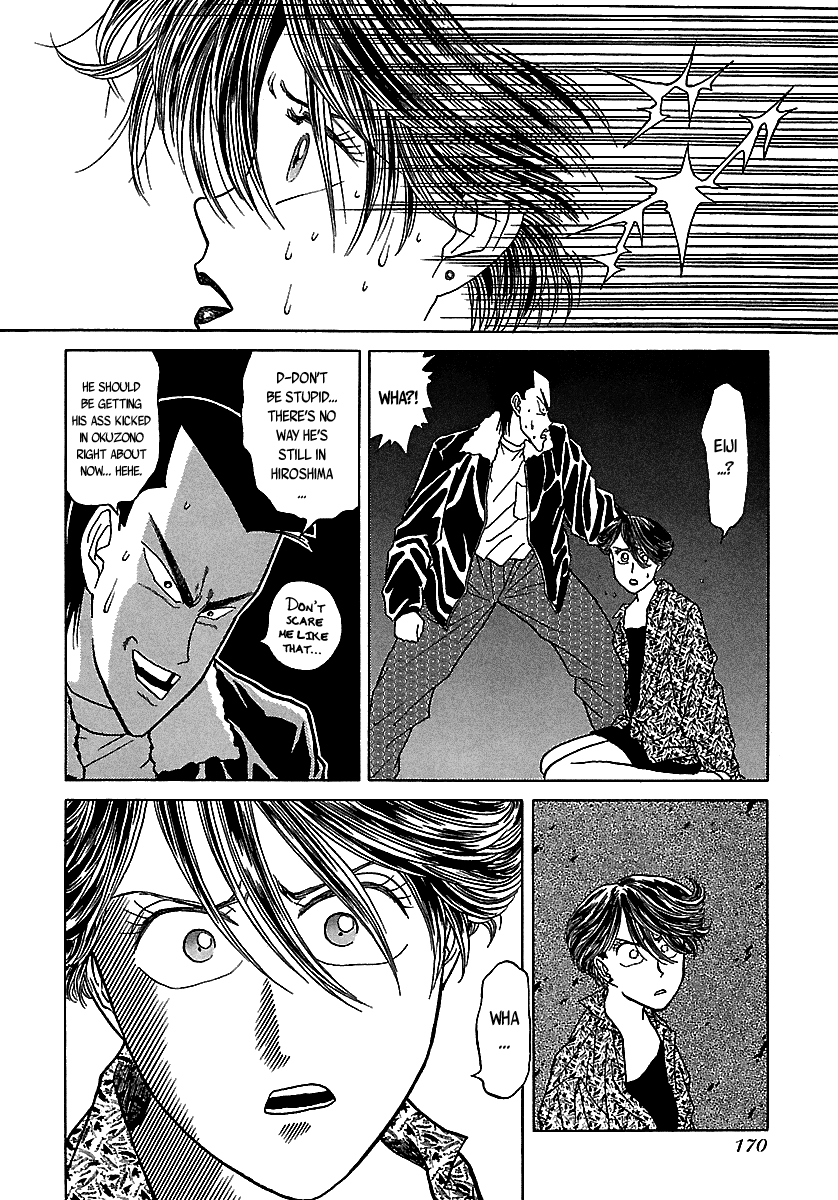 BADBOYS Chapter 51 page 21 - Chapter 51: Forbidden Love (3)