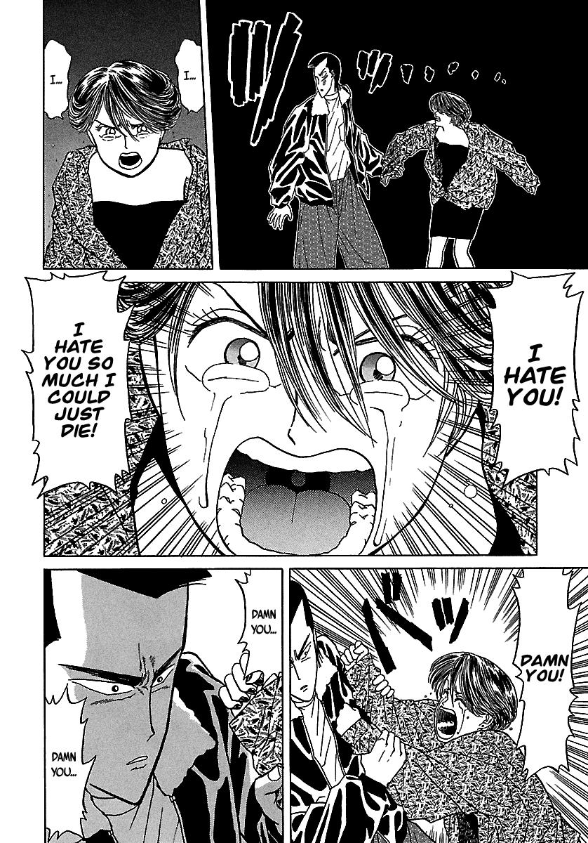 BADBOYS Chapter 51 page 23 - Chapter 51: Forbidden Love (3)