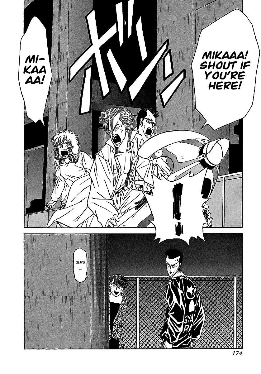 BADBOYS Chapter 51 page 25 - Chapter 51: Forbidden Love (3)
