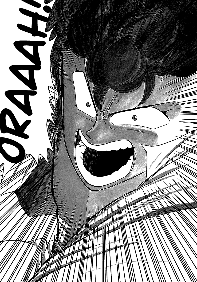 BADBOYS Chapter 51 page 26 - Chapter 51: Forbidden Love (3)
