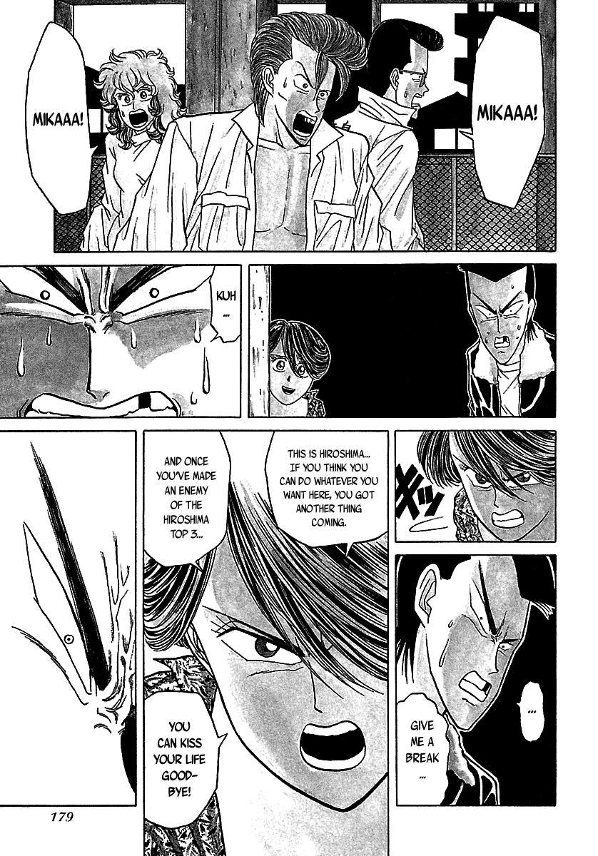 BADBOYS Chapter 51 page 30 - Chapter 51: Forbidden Love (3)