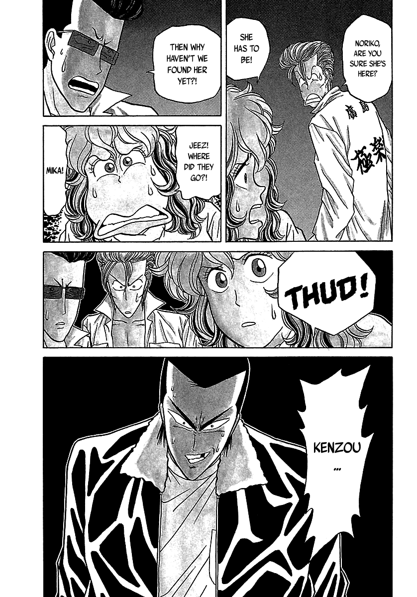 BADBOYS Chapter 51 page 32 - Chapter 51: Forbidden Love (3)