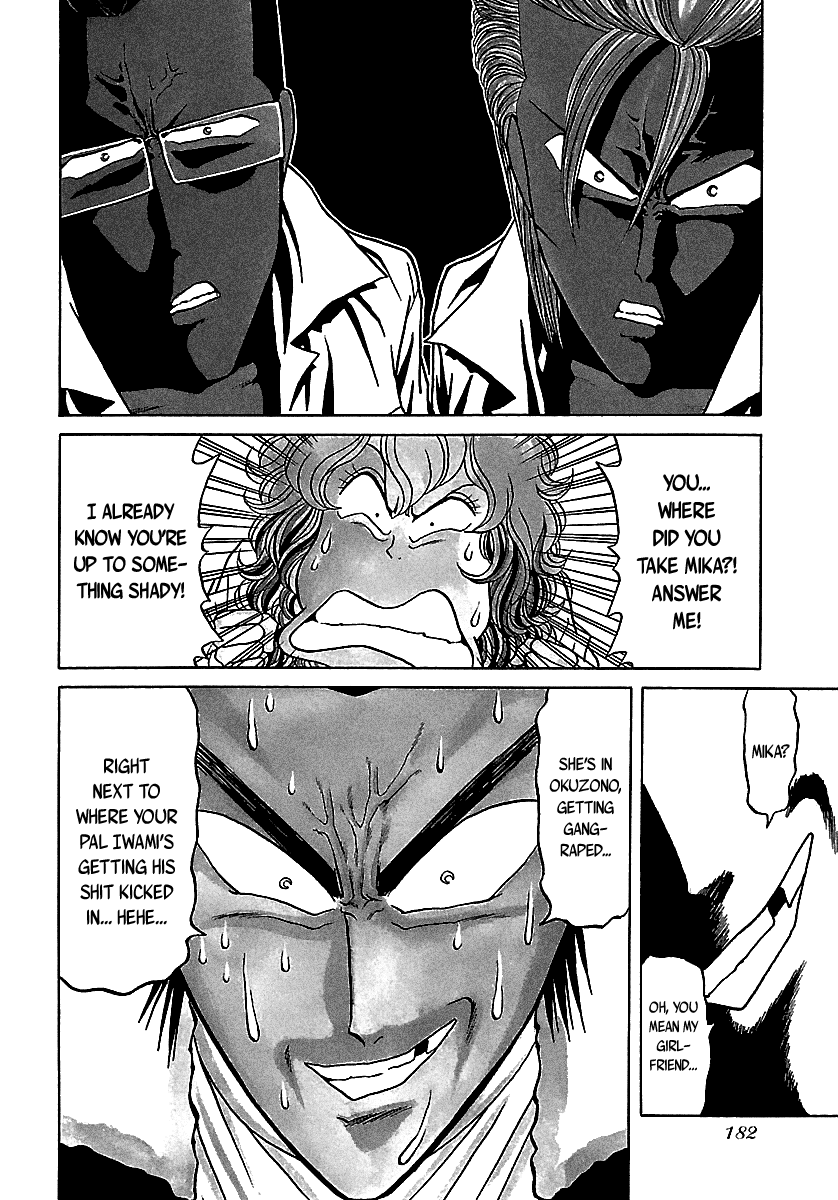 BADBOYS Chapter 51 page 33 - Chapter 51: Forbidden Love (3)