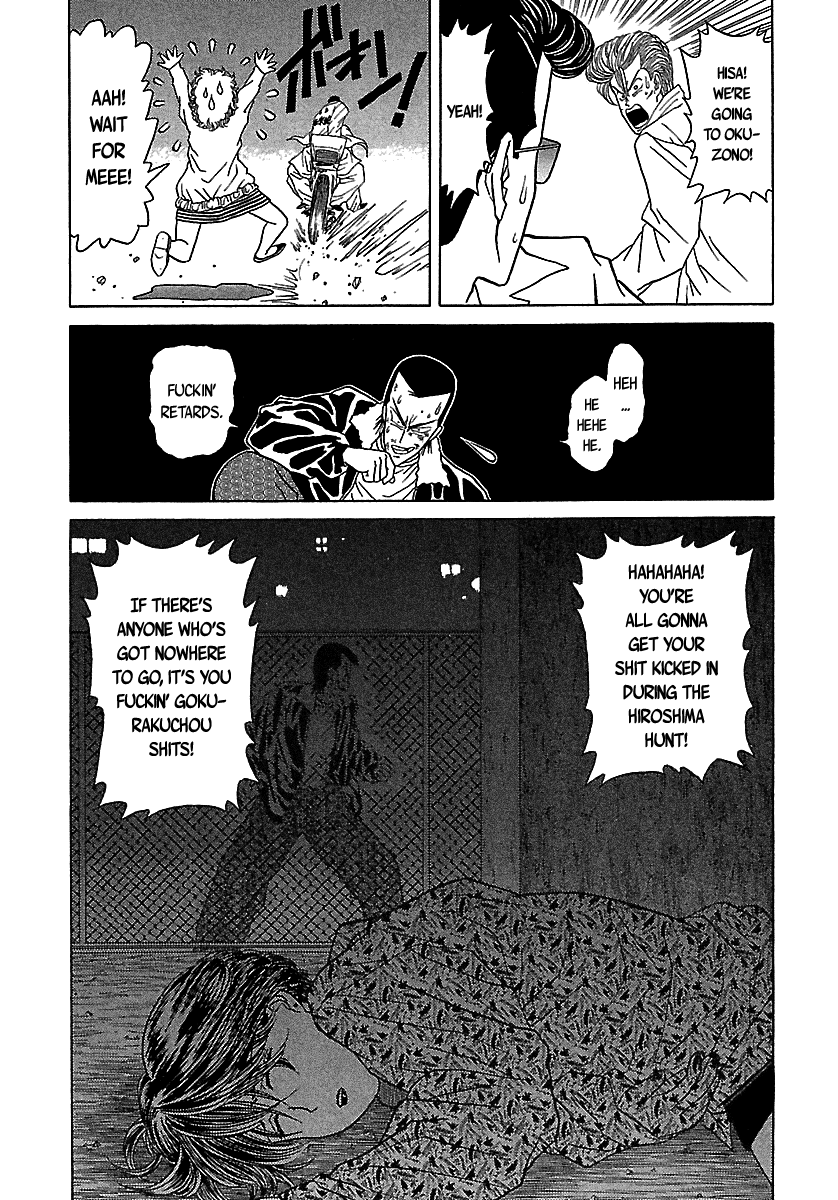BADBOYS Chapter 51 page 36 - Chapter 51: Forbidden Love (3)