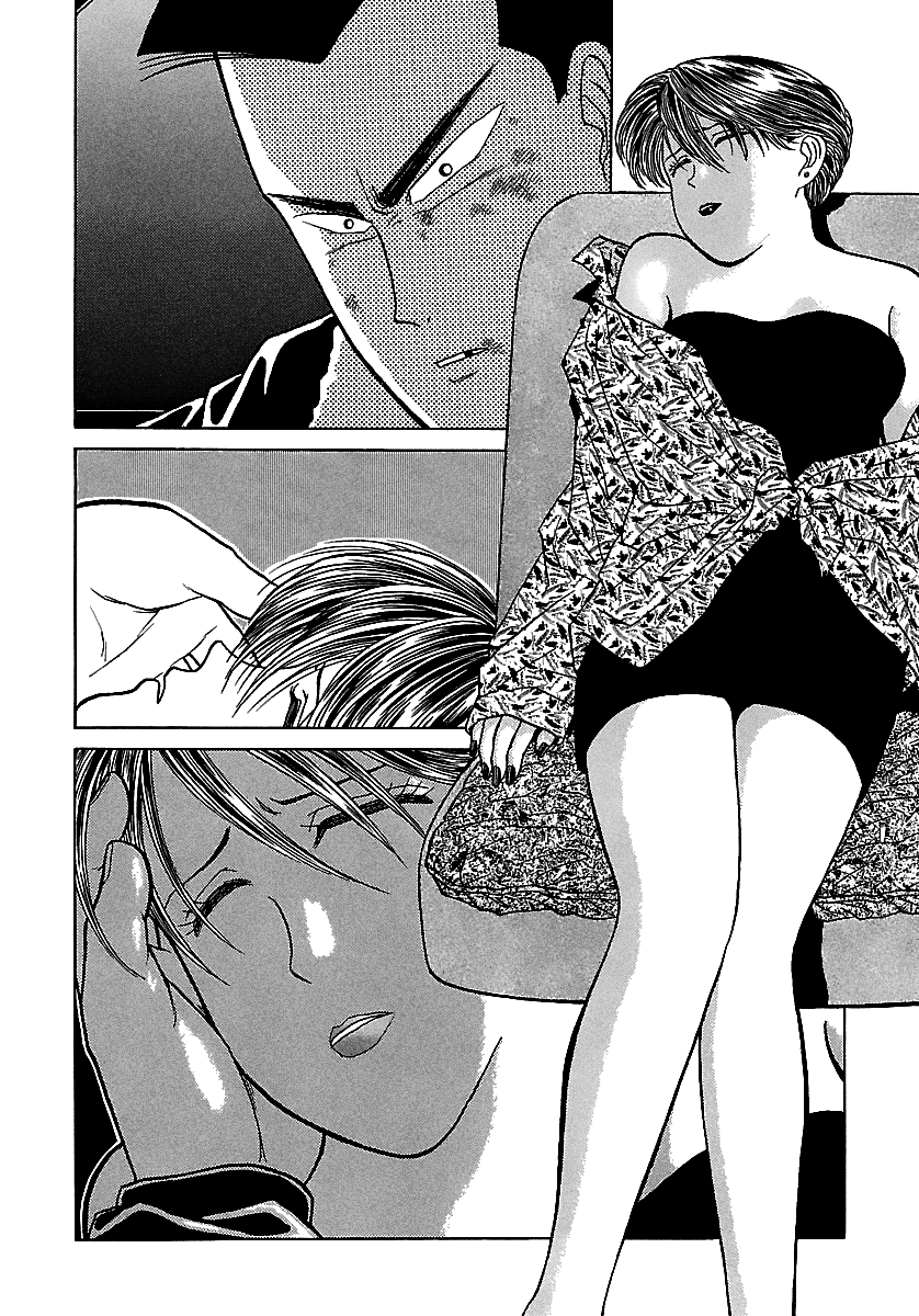 BADBOYS Chapter 51 page 39 - Chapter 51: Forbidden Love (3)