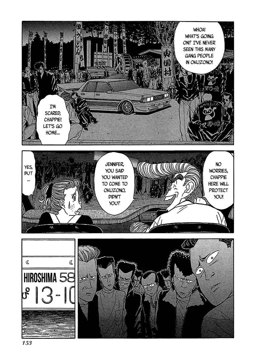 BADBOYS Chapter 51 page 4 - Chapter 51: Forbidden Love (3)