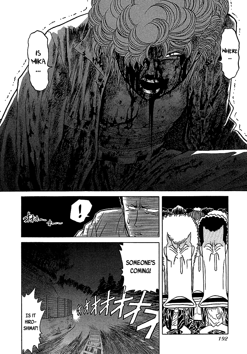 BADBOYS Chapter 51 page 43 - Chapter 51: Forbidden Love (3)