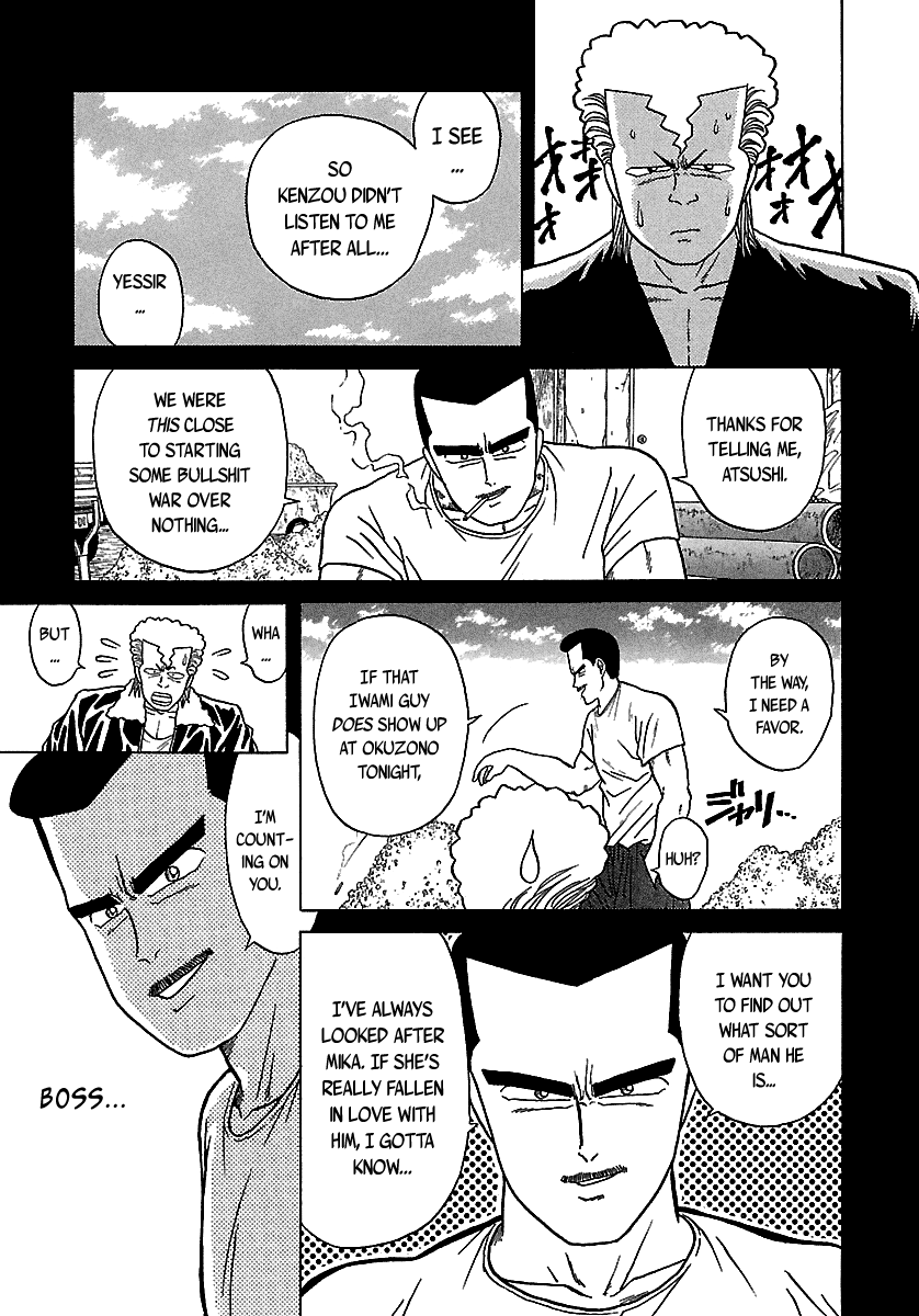 BADBOYS Chapter 51 page 44 - Chapter 51: Forbidden Love (3)