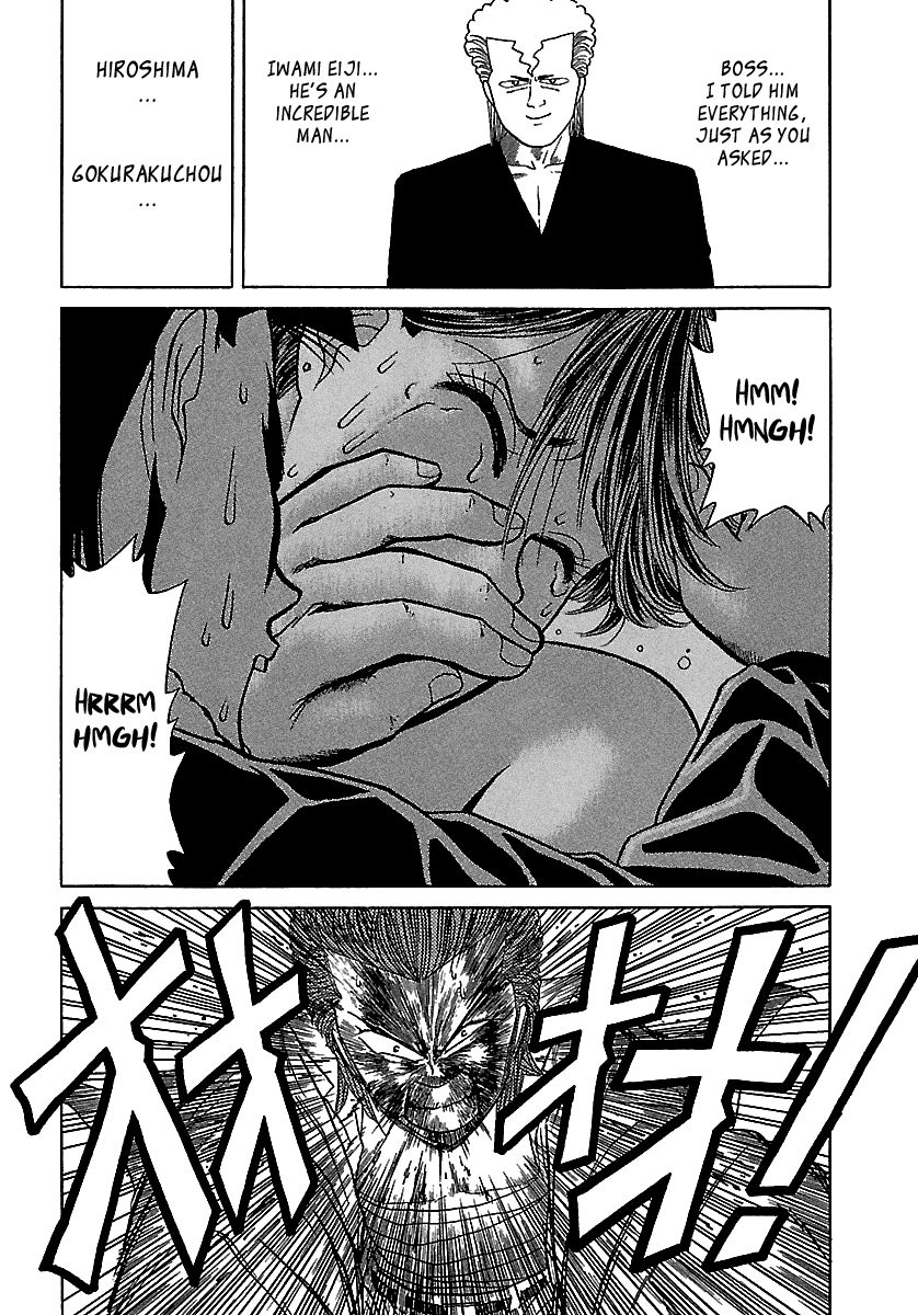 BADBOYS Chapter 51 page 49 - Chapter 51: Forbidden Love (3)