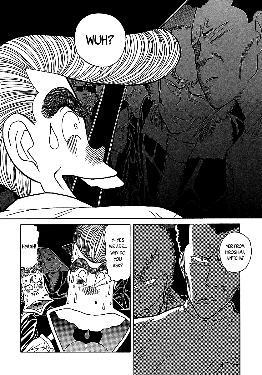 BADBOYS Chapter 51 page 5 - Chapter 51: Forbidden Love (3)