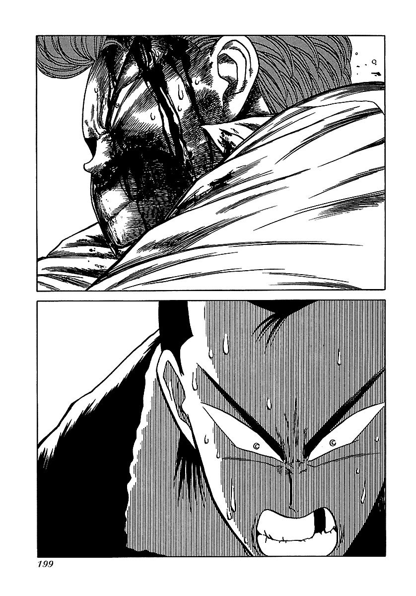 BADBOYS Chapter 51 page 50 - Chapter 51: Forbidden Love (3)