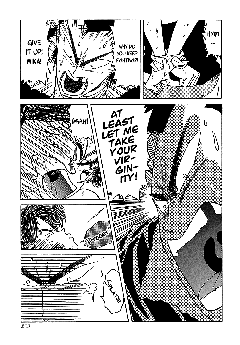 BADBOYS Chapter 51 page 54 - Chapter 51: Forbidden Love (3)
