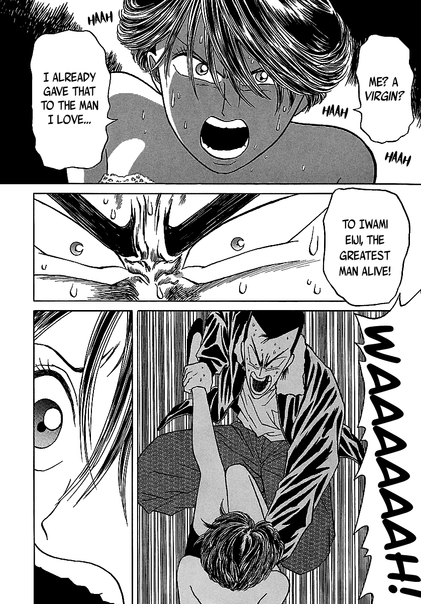 BADBOYS Chapter 51 page 55 - Chapter 51: Forbidden Love (3)